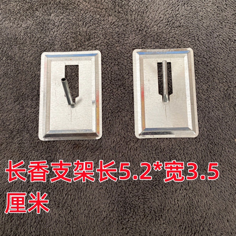 Stainless steel mosquito coil incense holder gray box plate household bedroom mosquito coil tripod root incense socket free shipping