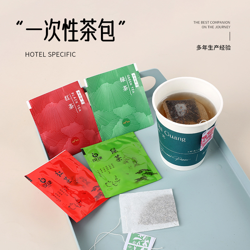 Оптовая продажа чая для отелей, индивидуально упакованные одноразовые чайные пакетики для гостевых комнат, черный и зеленый чай в маленьких пакетах