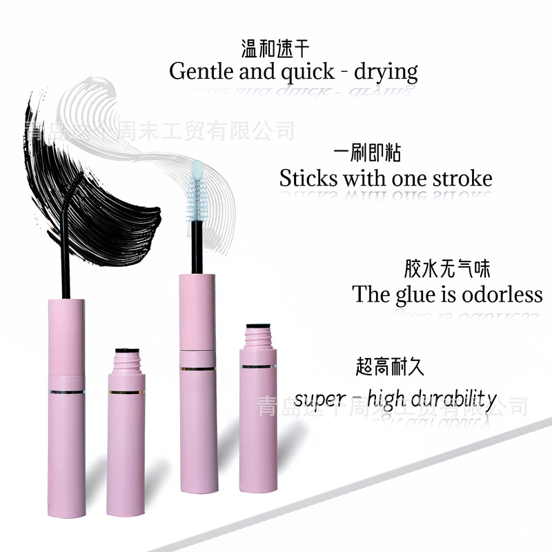 Cross-Border Foreign Trade Segmented Double-Headed Eyelash Glue Anti-Freeze Quick-Drying Mild and Long-Lasting False Eyelash Glue