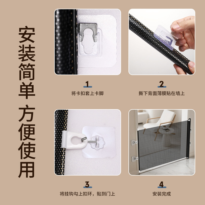 Anti-Cat Running Out Gate, Retractable Pet Gate, Anti-Jump Partition Fence, Cat and Dog Entrance and Exit Gate, Cat Barrier