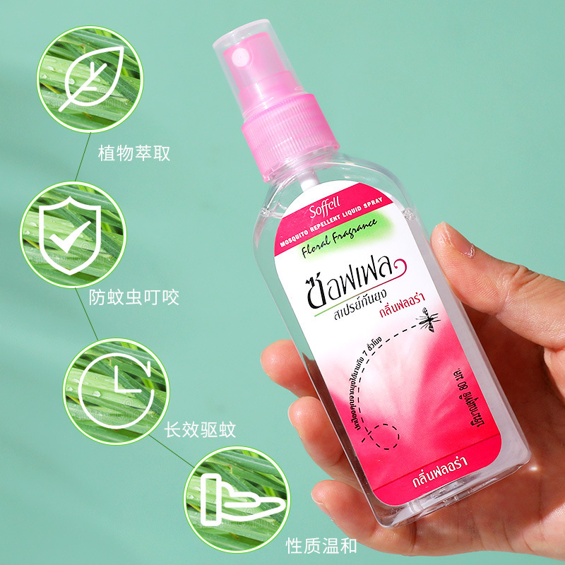 Thai Version of Non-Thailand Mosquito Repellent Water, Mosquito Repellent Spray, Anti-Mosquito Toilet Water, Outdoor Anti-Mosquito Repellent Liquid Source