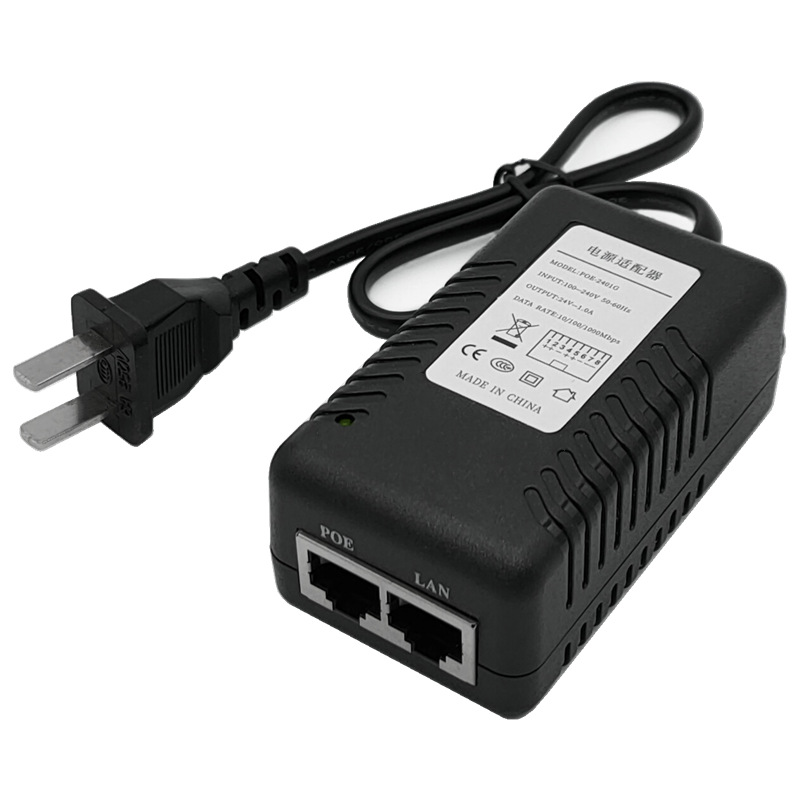 Gigabit POE power 48V0.5A Bridge 24V1A wireless AP Power POE camera Ethernet adapter
