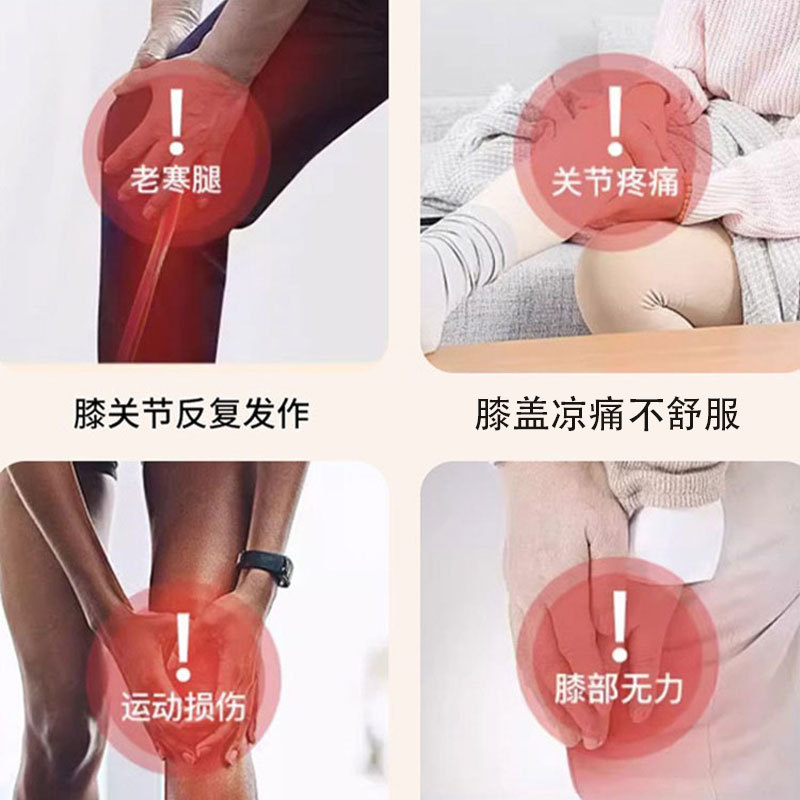 Autumn and Winter Anti-Slip Knee Brace with Pockets, Long Thermal Knee Support for Cold Legs, Custom Anti-Slip Knee Brace