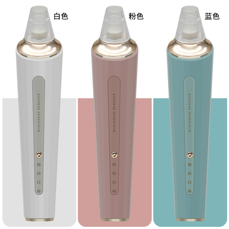 Cross-border blackhead suction instrument pore cleaning beauty instrument acne blackhead removal instrument electric export facial cleanser blackhead removal device
