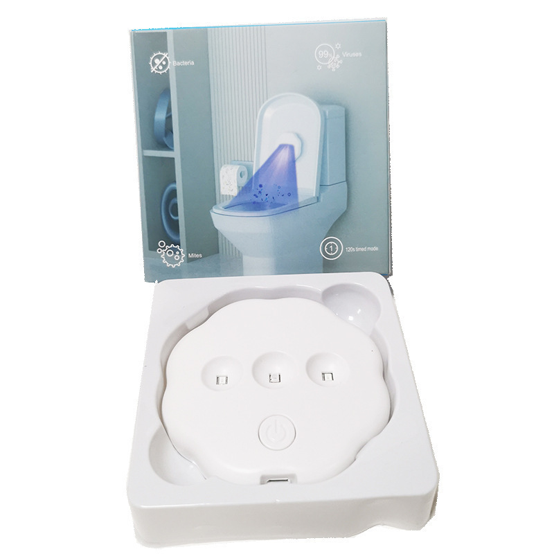 Cross-Border Household Smart Toilet Led Sterilization Purple Light Deodorization USB Charging Automatic Toilet Disinfection Light