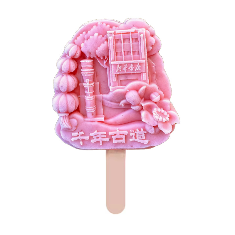 Customized Cultural and Creative Ice Cream from the Source Manufacturer, Mixed Batch of Ice Cream, Popular on Social Media, Minimum Order of 500 Pieces, Expedited Delivery Available