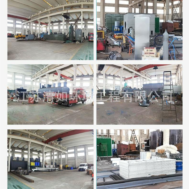 Carbon Dioxide Absorber Sulfuric Acid Mist Absorption Device Silica Gel Drying Moisture Absorber Plexiglass Pvc Absorber