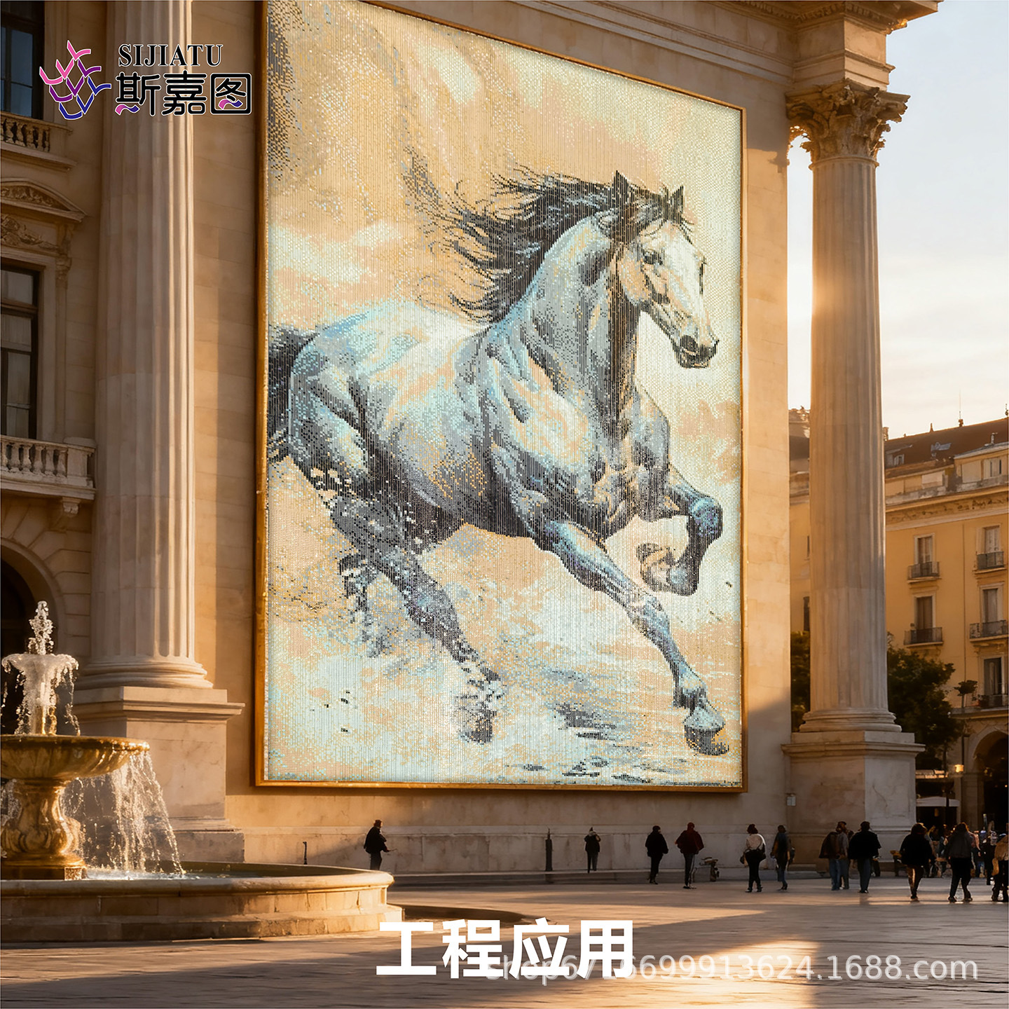 Horse Puzzle 10 Crystal Mosaic Paving Building Exterior Wall Mural Clip Art Square Ice Porcelain Jade Discount Color