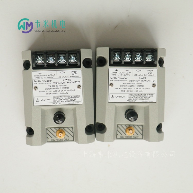 Bently Bently Air Compressor Vibration Transmitter 990-05-70-02-00