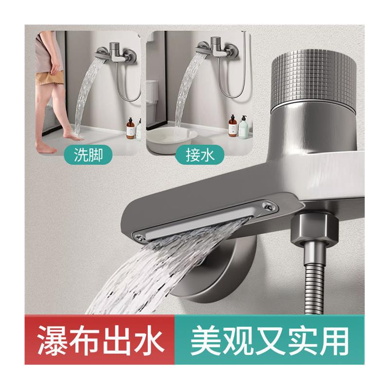 All-copper Triple Hot and Cold Faucet Shower Head Set Bathroom Bathtub Switch Hot and Cold Simple Mixing Valve