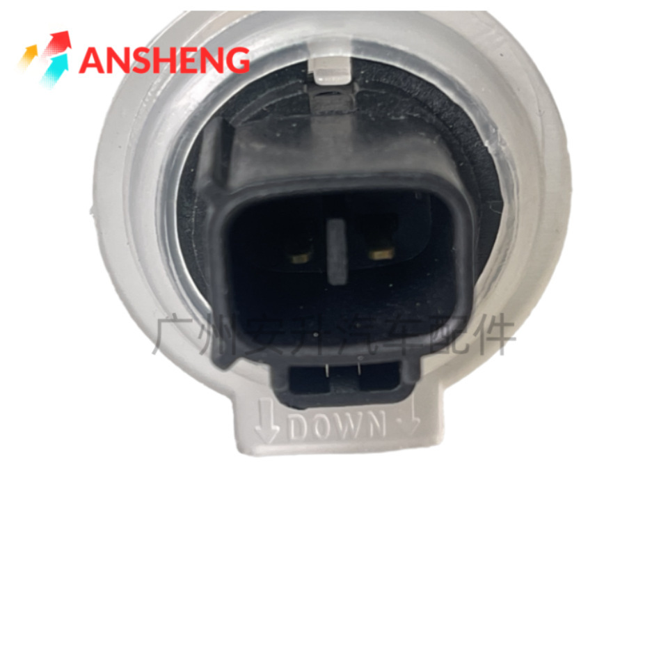 85397-33230 85397-30400 Is Suitable for Toyota Lexus Car Liquid Level Water Level Warning Switch