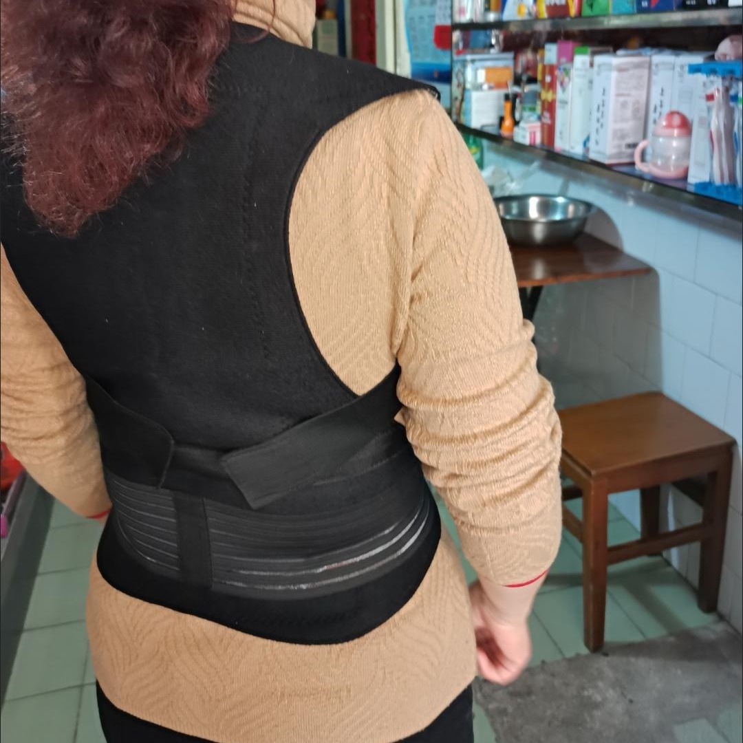 Fitness Vest, Tourmaline Vest, Back Warmer, Abdominal Warmer, Shoulder Protector, Vest, Magnet Physiotherapy Vest, Outdoor Vest