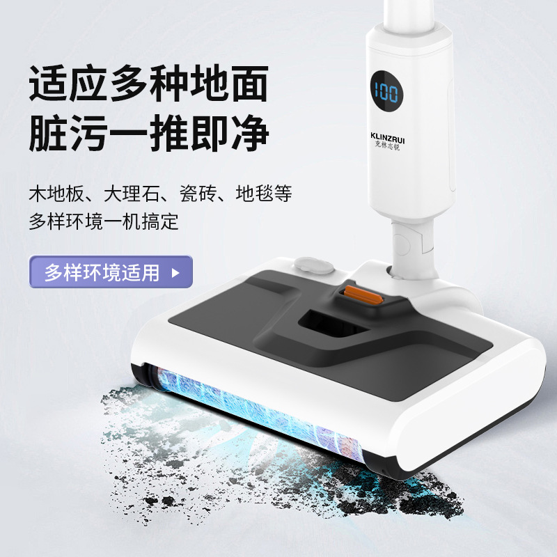 Cixi Small Appliance Manufacturer Direct Sales Sweeper Electric Washing, Mopping, Sweeping and Suction All-In-One Robot Sweeper Dropshipping