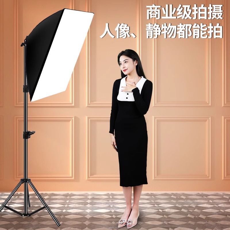 Source Manufacturer Dropshipping Led Taobao Product Shooting Fill Light Studio Live Broadcast Photo Lighting Artifact