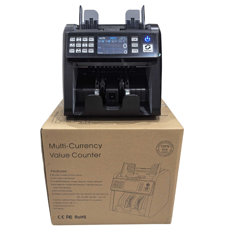 Us Dollar and Euro Amount Total Banknote Counting Machine Vertical Intelligent Multi-National Currency Bank Special Foreign Currency Banknote Counting Machine