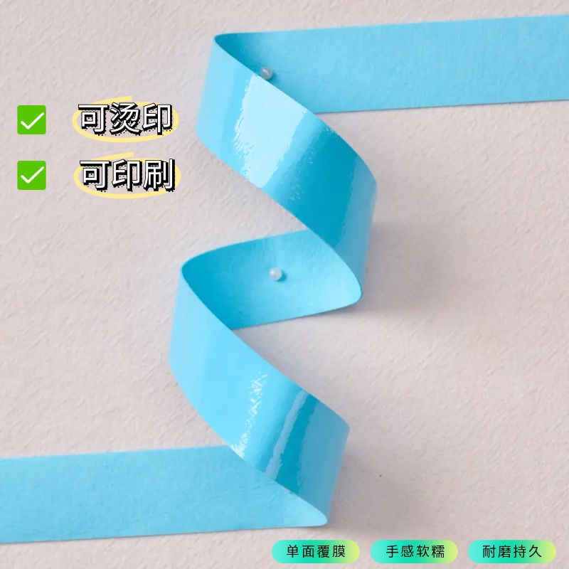 Dalton 0.55mm Ultra-Thin Badminton Racket Rubber Pickleball Racket Rubber Tennis Racket Non-Slip Sweat-Absorbent Band