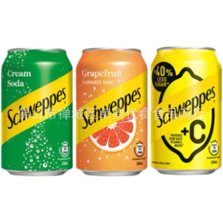 Импортированная из Гонконга сода Юцюань/грейпфрутовая сода/+ С лимонная сода газированный напиток популярные напитки оптовая продажа