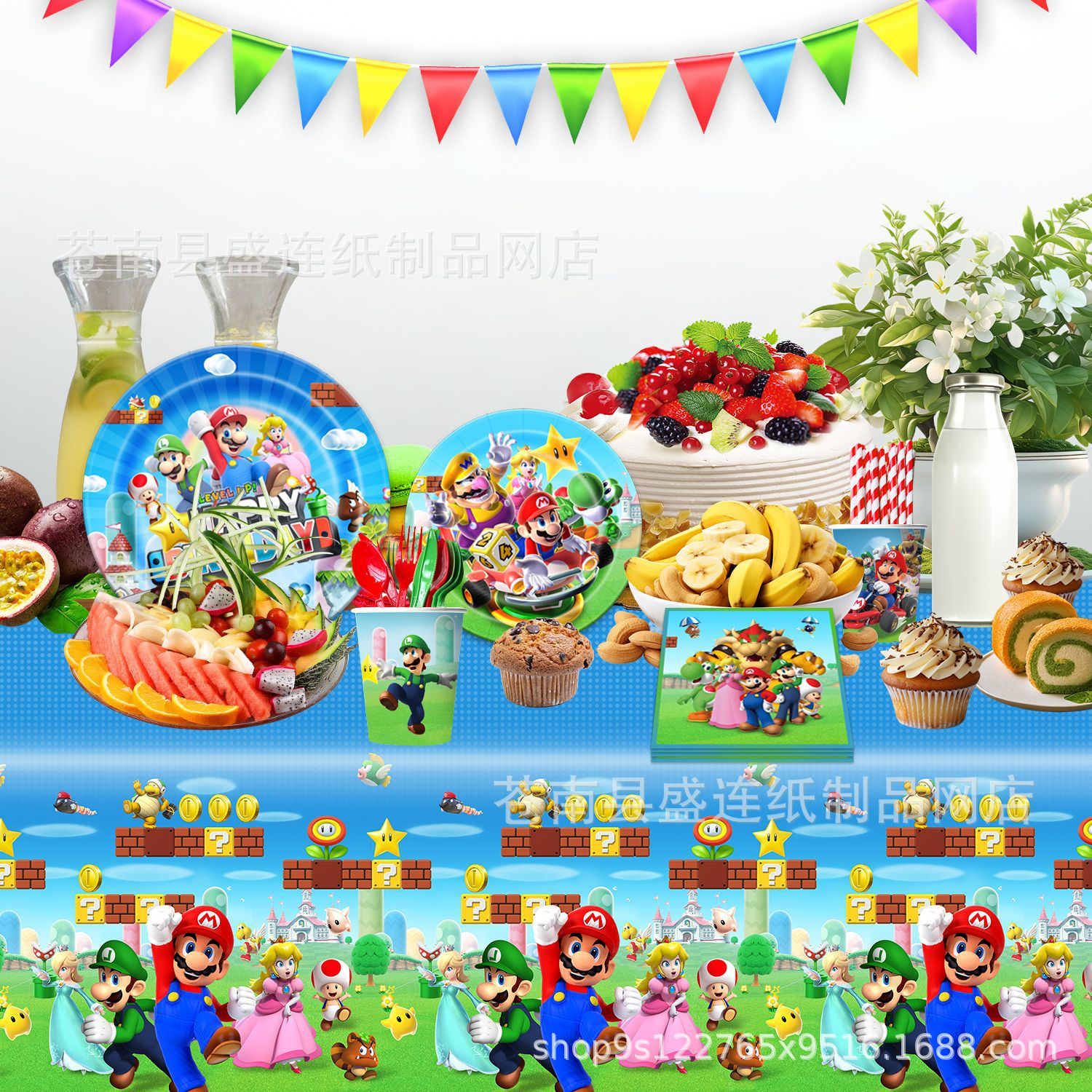 Mario Game Theme Party Holiday Party Banner 8 Person 4 Piece Set Paper Tray Tissue Paper Cup Tablecloth