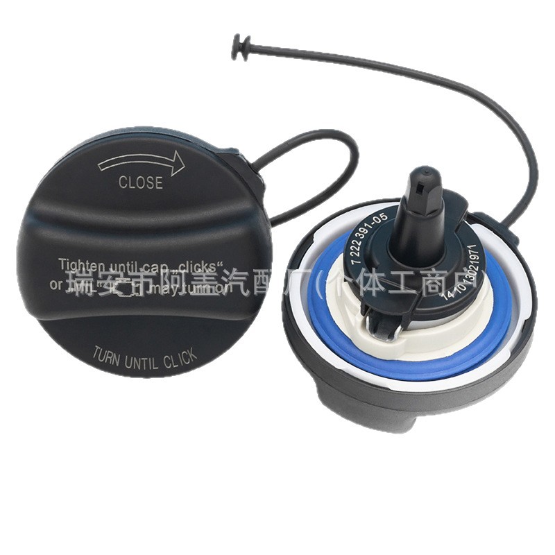 16117222391 Is Suitable for Bmw 1 Series 2 Series 3 Series 5 Series 6 Series 7 Lr012897 Lr011468 Fuel Tank Cap