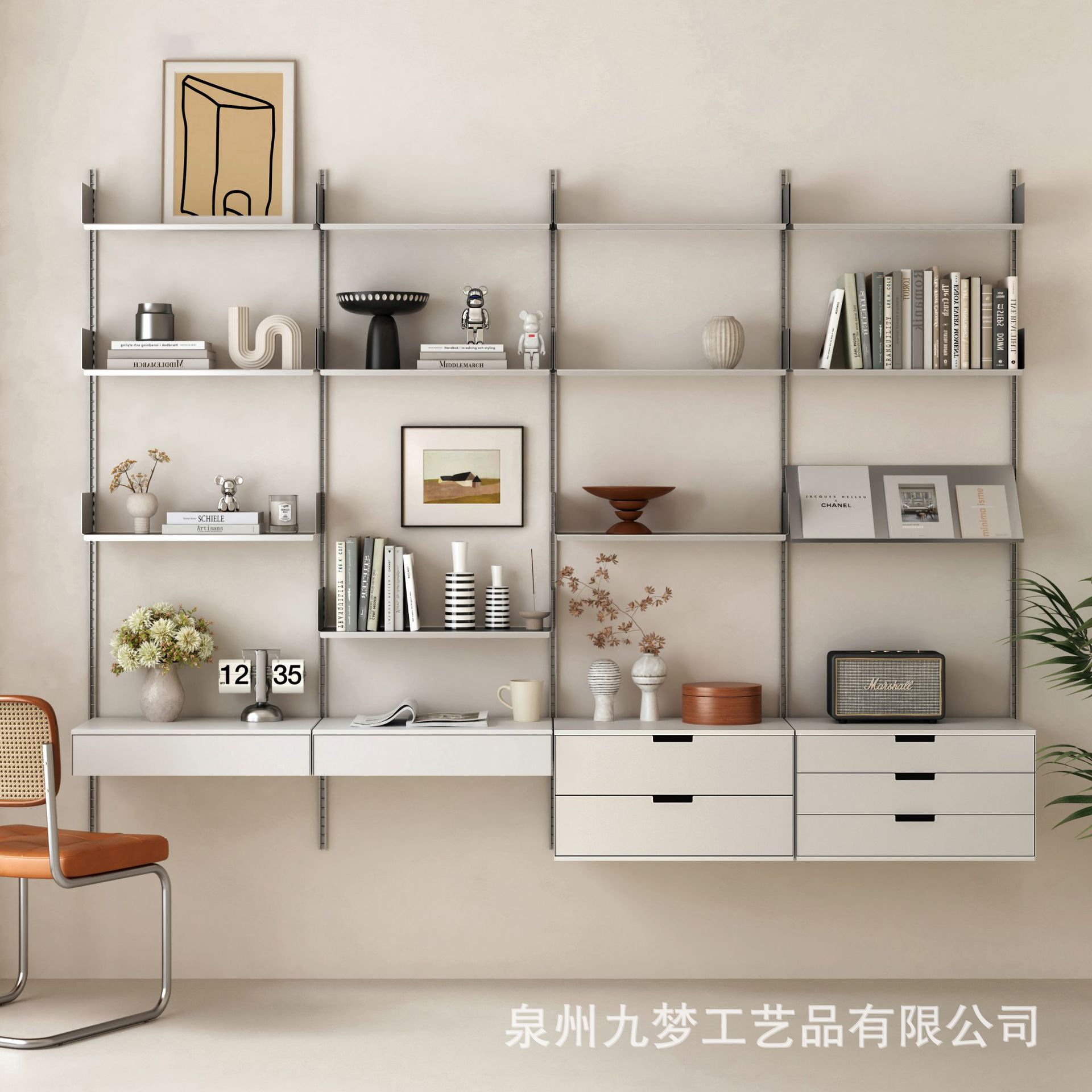 Книжная полка Jiumeng Track vitsoe606, стенная полка из нержавеющей стали, бесплатный DIY стеллаж