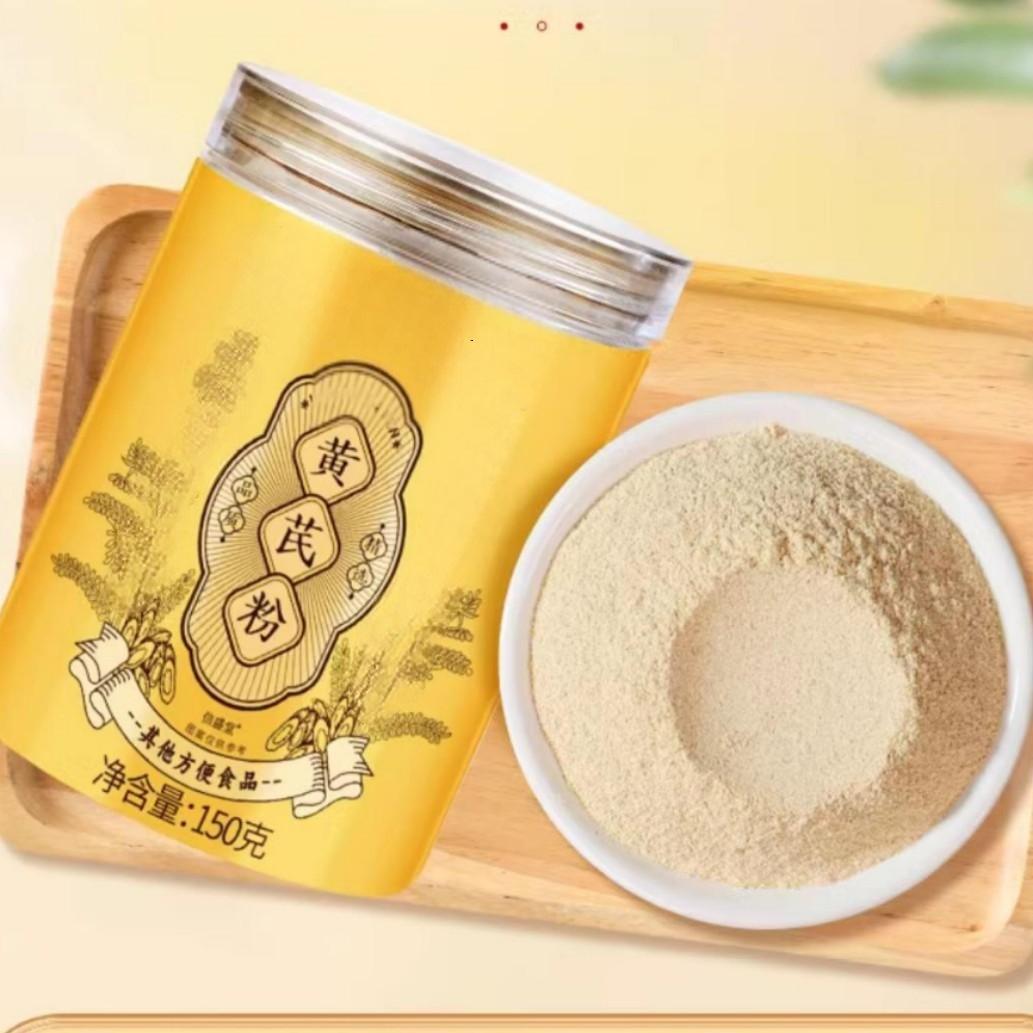 Astragalus Powder Is Carefully Selected from Large Pieces of Astragalus from Mian County, Gansu, with Fine Texture. the Manufacturer Wholesales Astragalus Powder