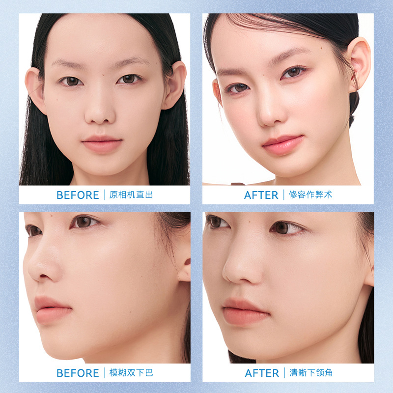 Feilinka Light and Shadow Repair Liquid Stereo Traceless Repair Stick Nose Shadow Shadow Highlighter Natural Silhouette Brightening Liquid