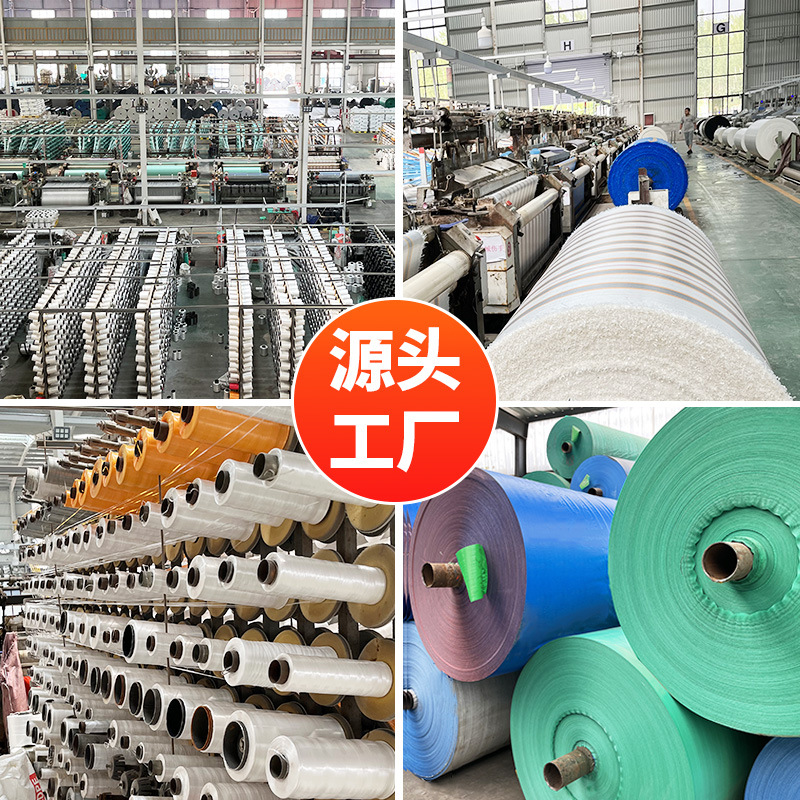 Thickened Pvc Tarpaulin for Boats, Cargo Cover, Waterproof and Sun-Resistant Canvas, Tarpaulin for Fish Ponds, Rainproof Cloth