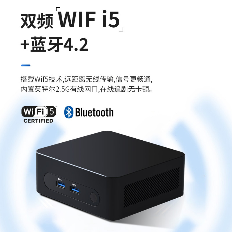 12Th Generation Alderlake-N150 Mini Host Win11 Office Home Pc Dual HDMI Output Mini Portable