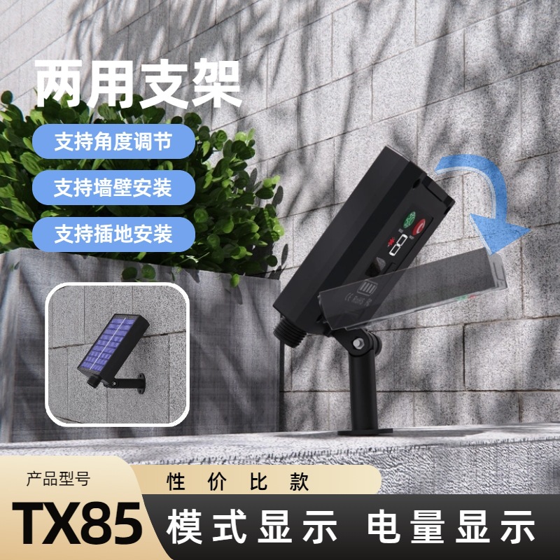 New Solar Led Large Panel USB Light String 11-Function Two-Way Copper Wire Light Christmas Lights Battery Box Controller