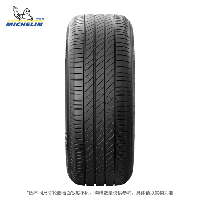 Michelin Tires 225/50R18 95W Haoyue 3 St *Zp Adapted to X1X2Q50L