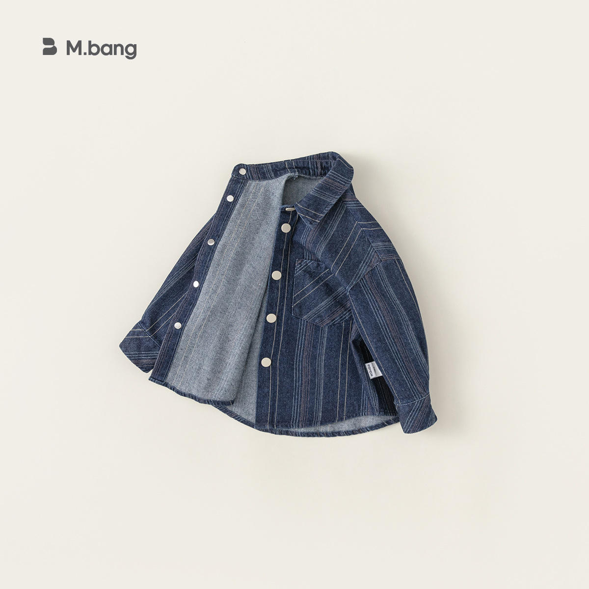 Детская одежда Yubao весенний кардиган для мальчиков корейский стиль с лацканами универсальная полосатая джинсовая рубашка