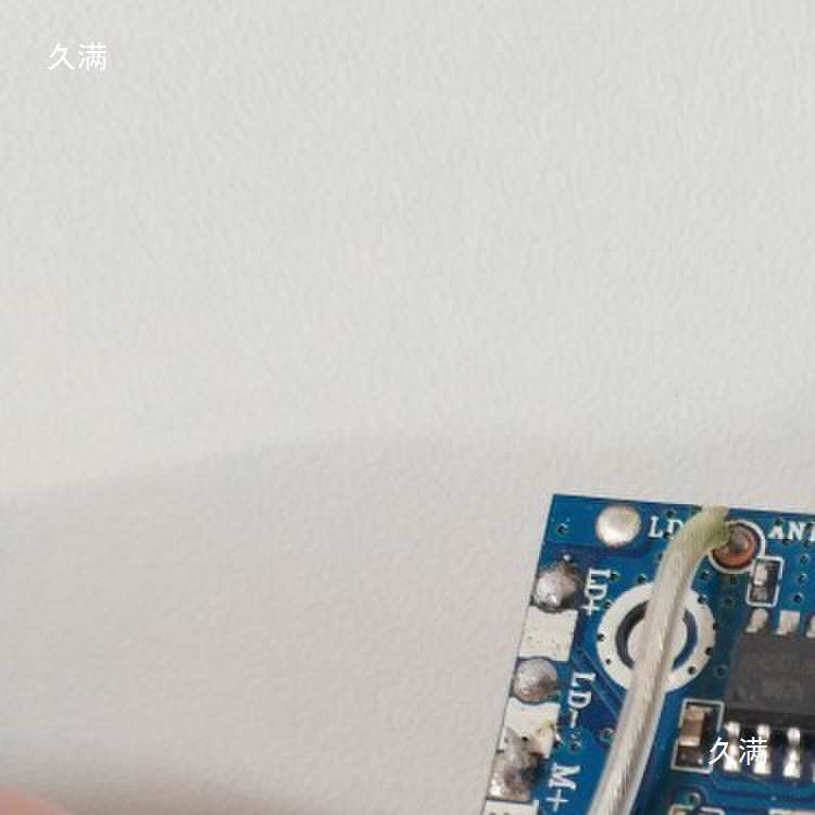 Drone Quadcopter Receiver Board Circuit Motherboard Flight Control Receiver Integrated Board Supports Wifi Camera