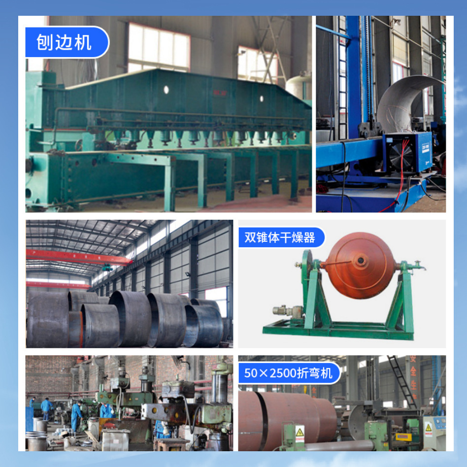 Supply LNG cryogenic liquid storage tank in stock fully qualified custom stainless steel pressure tank natural gas storage tank