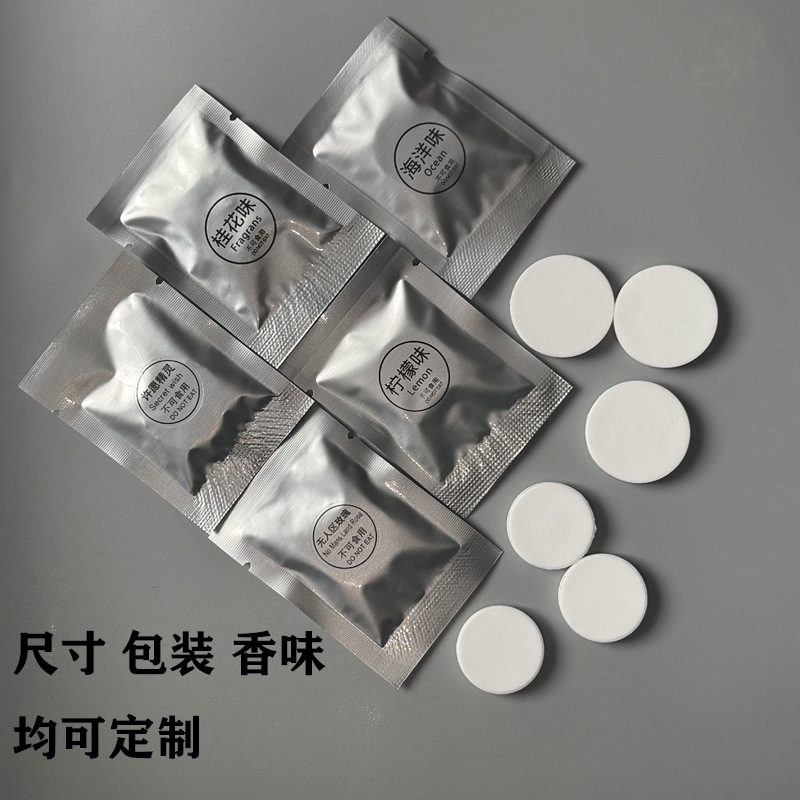 Factory wholesale car aromatherapy tablets pe tablets 25*5 30*5 small fan aromatherapy tablets supplement lasting fragrance