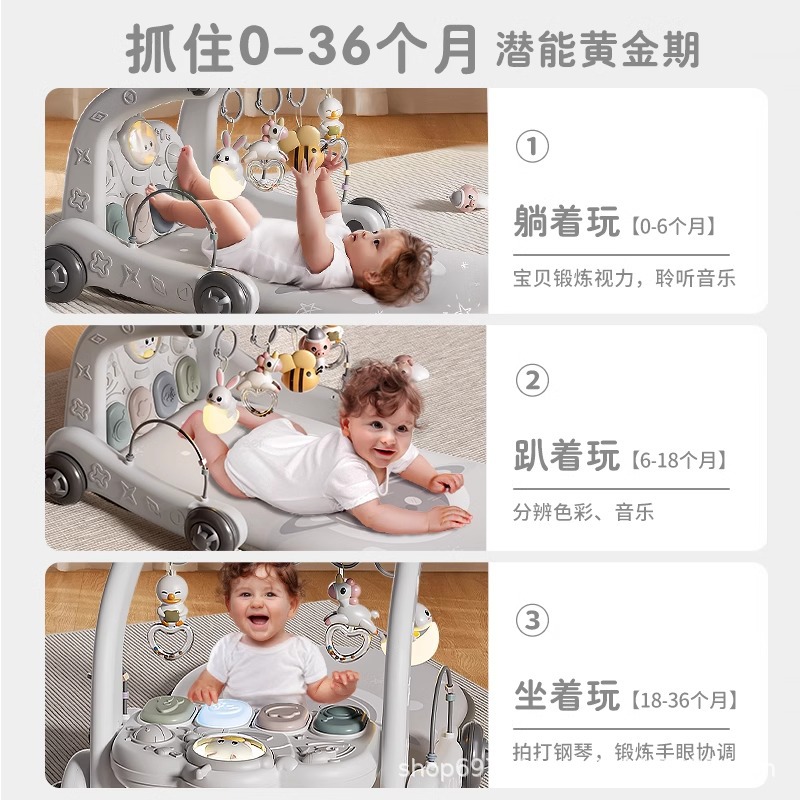 Baby Toy Fitness Rack Pedal Piano 0-1 Year-Old Coax Baby Artifact 3 Months 6 Newborn Full Moon Baby Gift