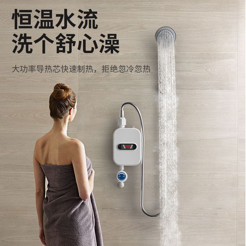 Cross-Border 110V Mini Small Electric Kitchen Treasure Instant Shower Electric Water Heater Shower Constant Temperature Water Heater Wholesale