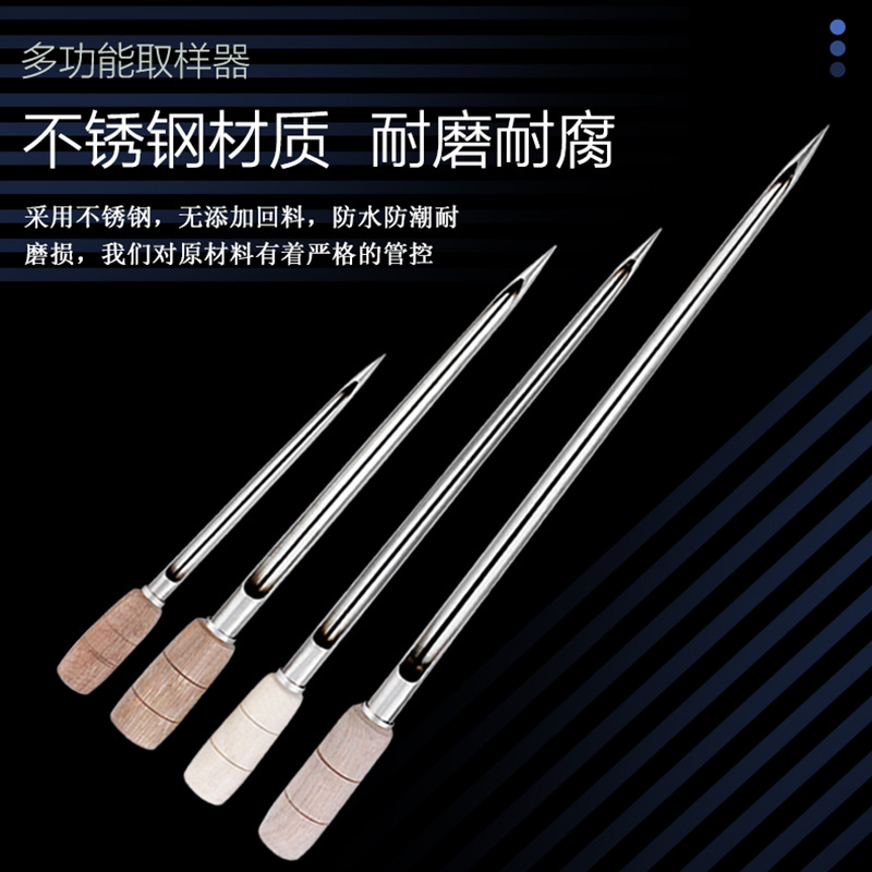 Stainless Steel 304 Sampler Grain Corn Wheat Rice Rice Grain Probe Powder Granules Chemical Fertilizer Sampling