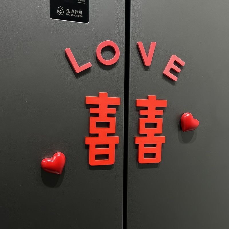Red Heart and Happy Word Refrigerator Magnet Wedding Room Decoration Rose Magnetic New House Engagement Wedding Decoration Scene Layout