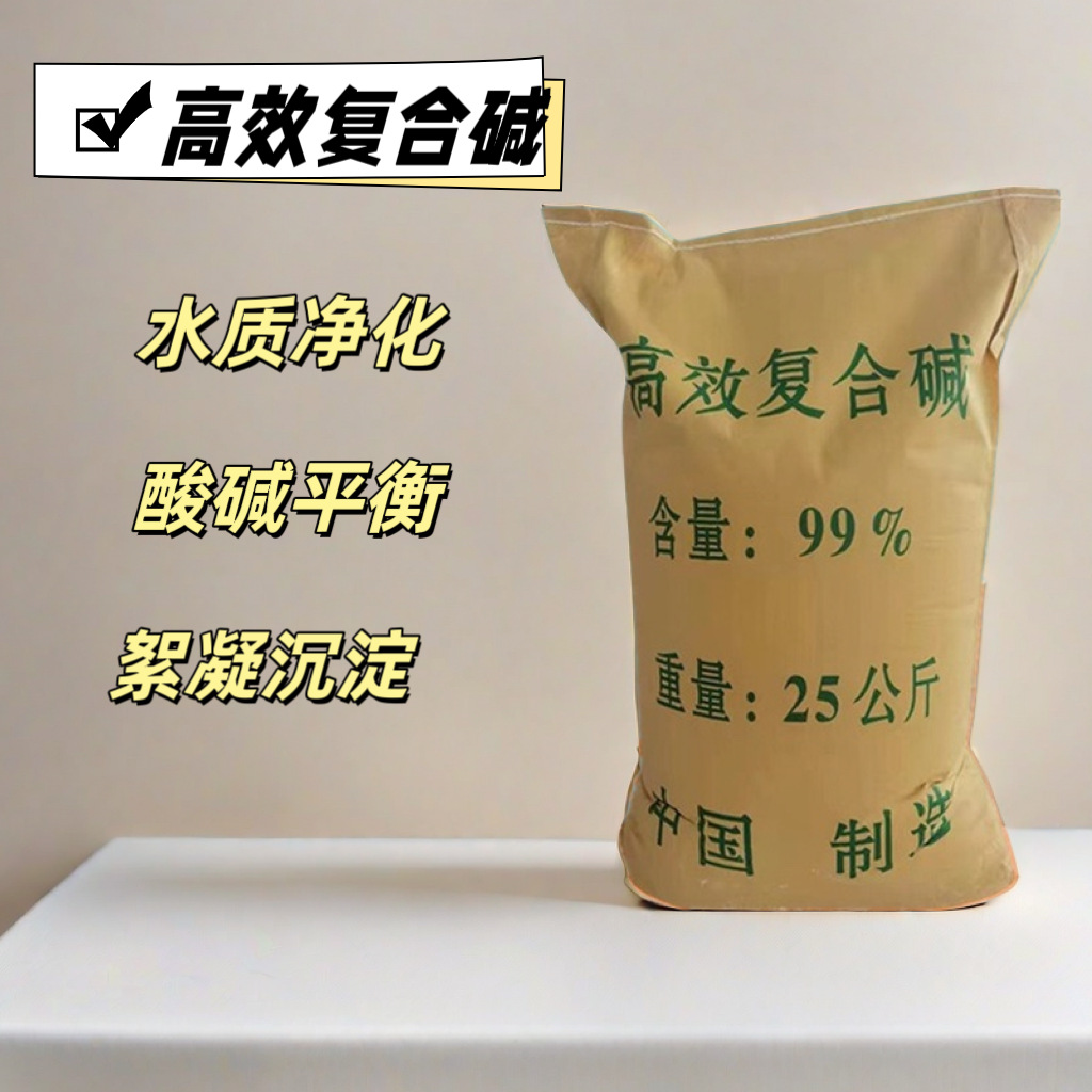 Кальцинированная известь, порошок, гидроксид кальция, суспензия, десульфурация для очистки сточных вод, улучшение кислотно-щелочного баланса почвы