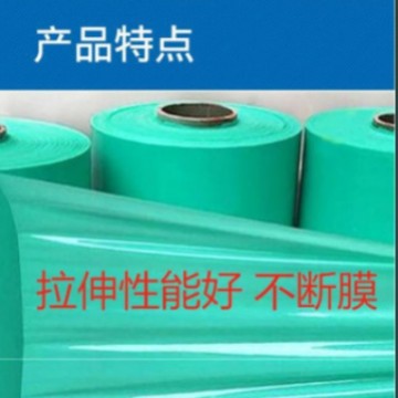 Manufacturers Supply Green Storage Feed and Pasture Film, Green Cling Film for Baling, and Straw Silage Film