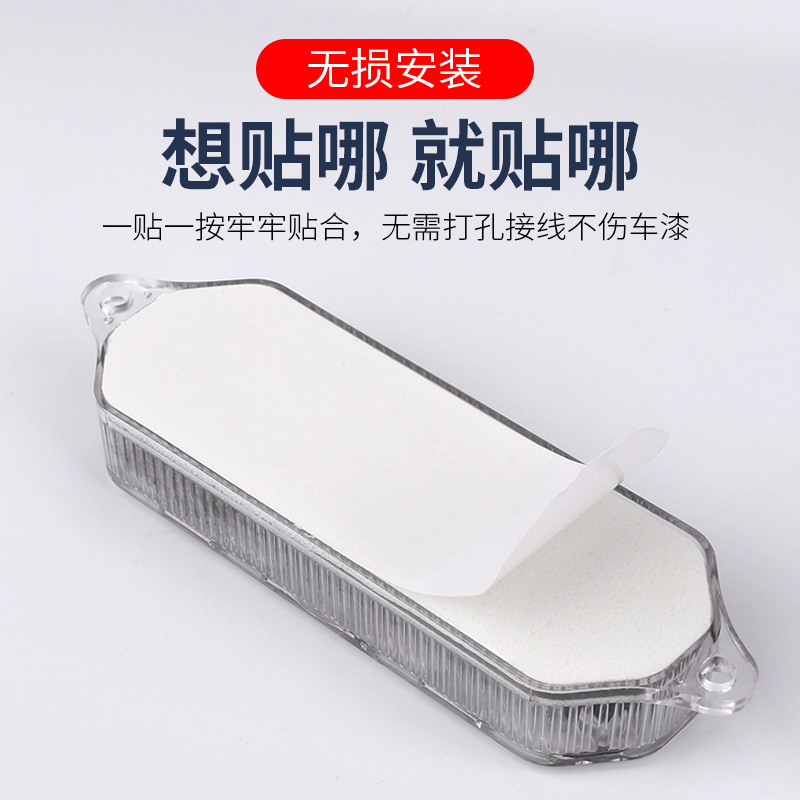 Car solar charging middle net light riding night riding anti-rear-end motorcycle electric car universal flash warning light