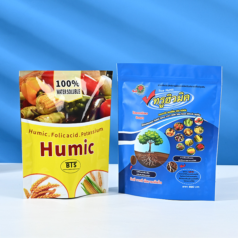 Customized Waterproof Snakeskin Bags for Industrial and Agricultural Packaging, Composite Color Printed Woven Bags for Organic Fertilizer Packaging