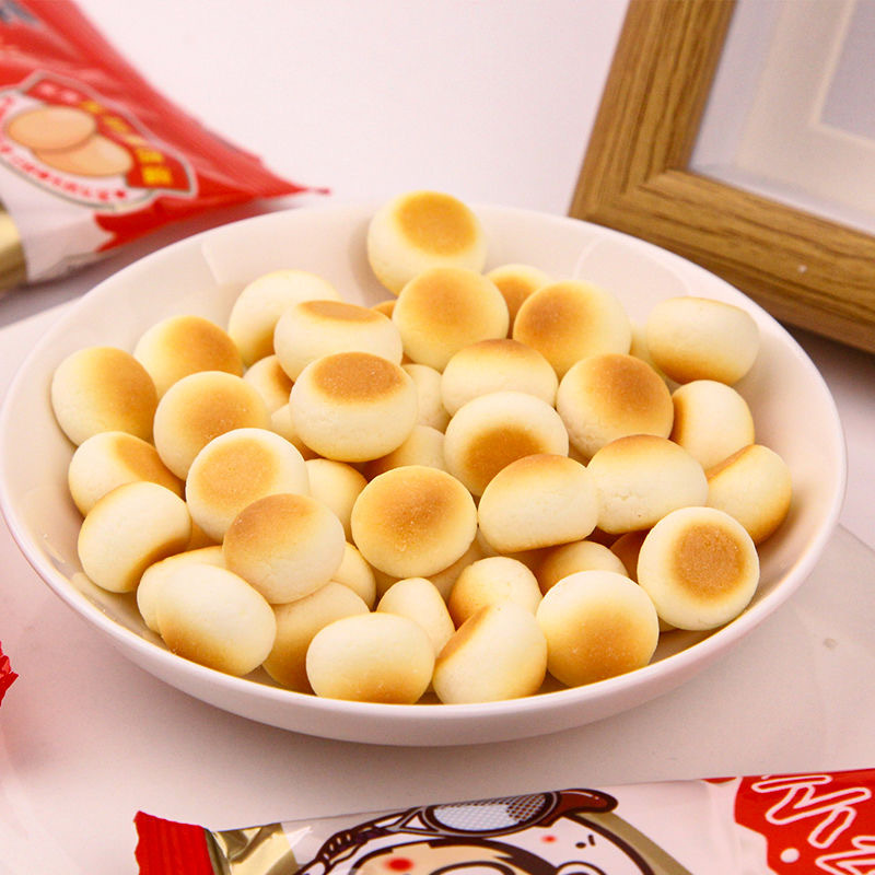 Wang Zi's small steamed bread 14g small bags of snacks original chase drama go out to carry snacks imported milk source small steamed bread