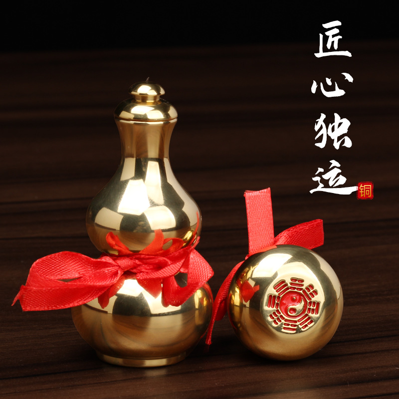 Wen Wang Feng Shui Crafts Seiko Copper Gourd Home Shop Ornaments Covered Copper Gourd Light Body Copper Gourd Fu Lu
