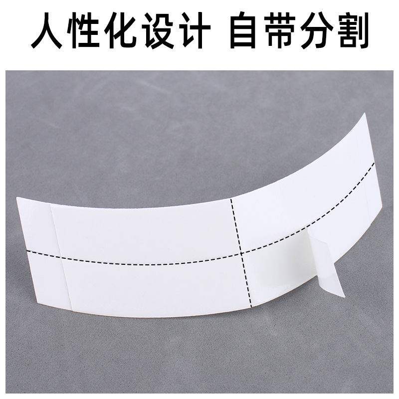 In-Stock Direct Sale Ultra Huld Black Letter Wig Anti-Sweat Double-Sided Tape Non-Melting Adhesive Bio-Skin Hairpiece Patch Film