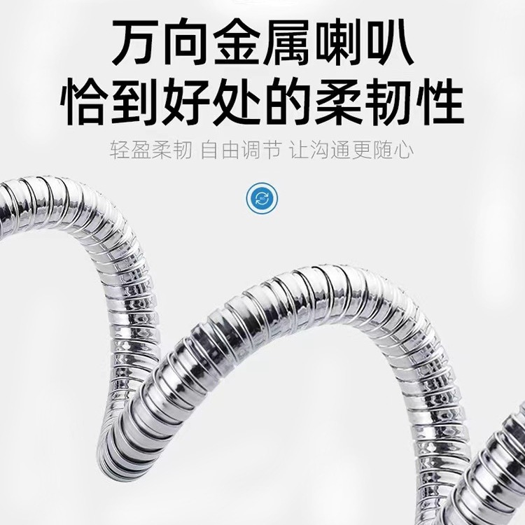 Intercom Window Two-way Bank Counter Machine Loudspeaker Loudspeaker Hotel Hospital Station Tickets