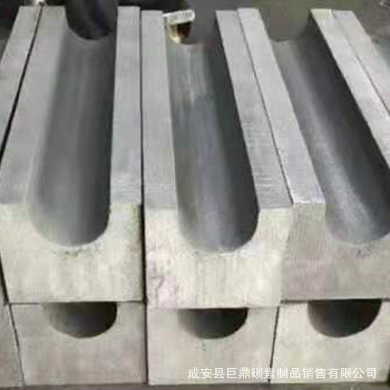 Cross-Border Supply of High-Density Graphite Plate Graphite Cold Iron Rotary Kiln Graphite Block High-Purity Graphite Plate High Temperature Resistance