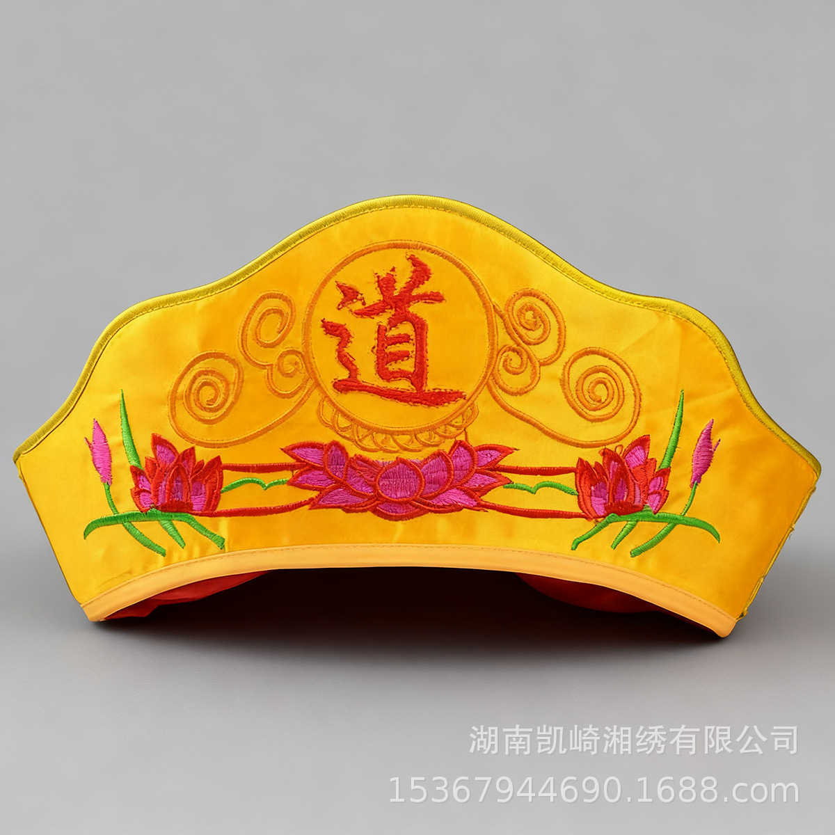 Taoist Clothing, Taoist Hat, Taoist Scarf, Taoist Crown Embroidered Hat, Washable Taoist Hat, Three Colors Available, Taoist Special Products