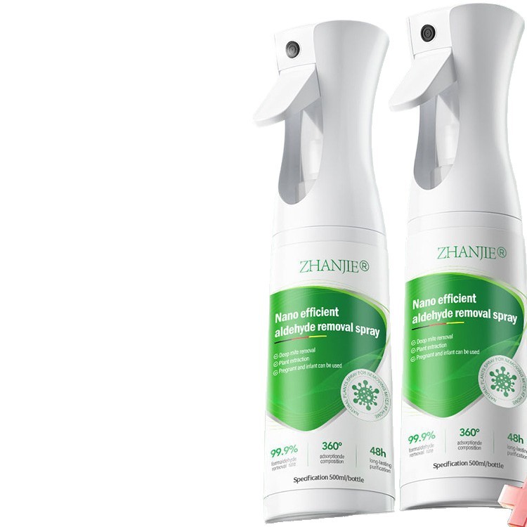 German Photocatalyst Formaldehyde Removal Artifact for New House Urgent Move-In Household Odor Removal Formaldehyde Absorption Powerful Spray Remover