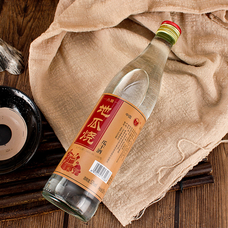 Sweet potato shochu eight dun sweet potato dried wine 42 degrees 52 degrees grain Shandong Daji morning market wine sweet potato ration wine